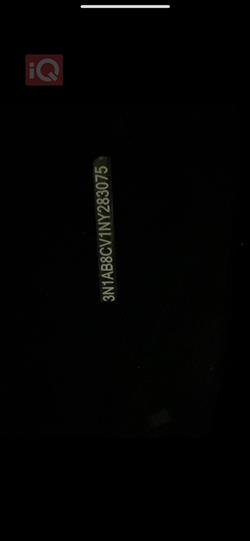 نيسان سنترا